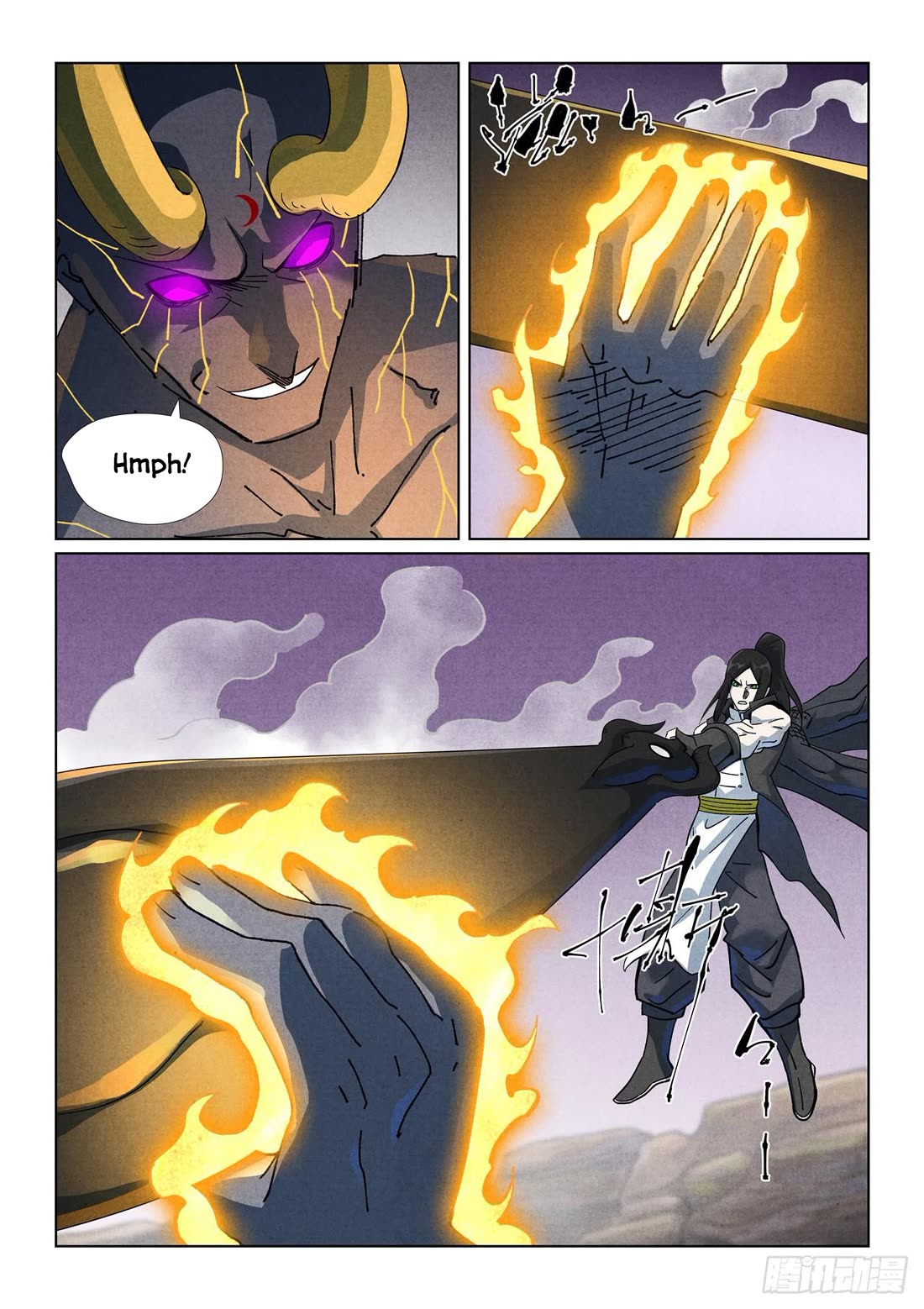 Tales of Demons and Gods chapter 516.1 page 4