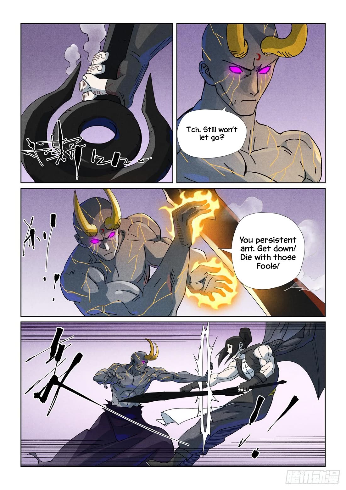 Tales of Demons and Gods chapter 516.1 page 5