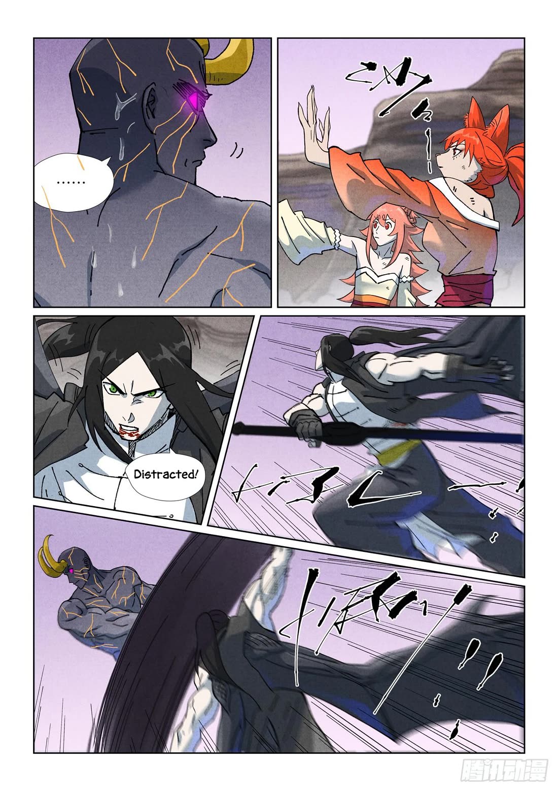 Tales of Demons and Gods chapter 516.1 page 7