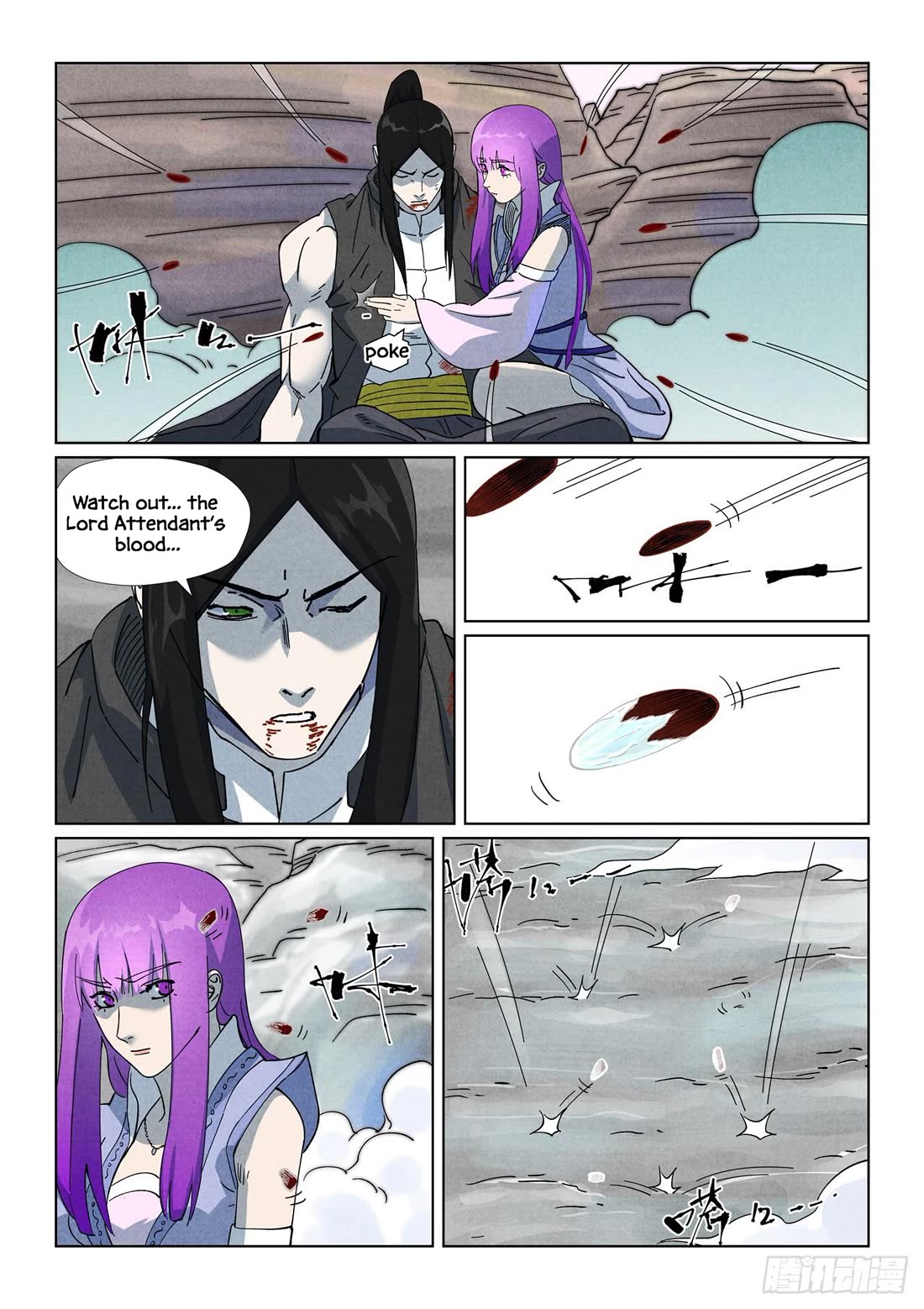 Tales of Demons and Gods chapter 516.5 page 10