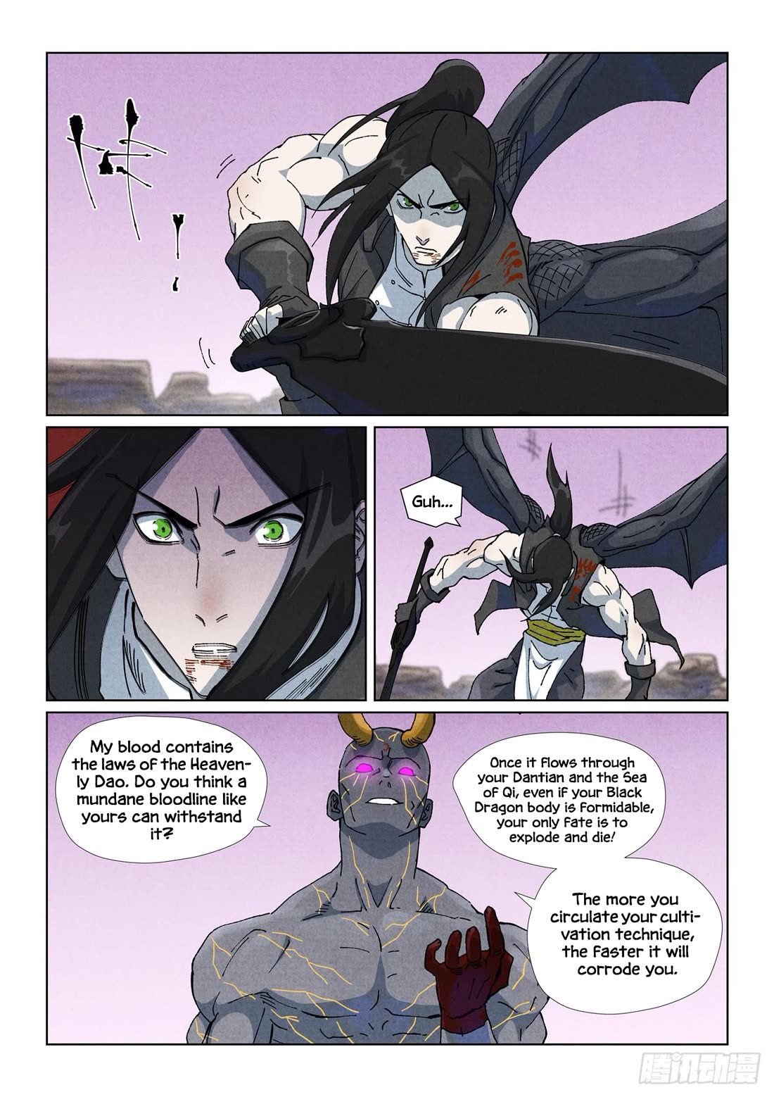 Tales of Demons and Gods chapter 516.5 page 2