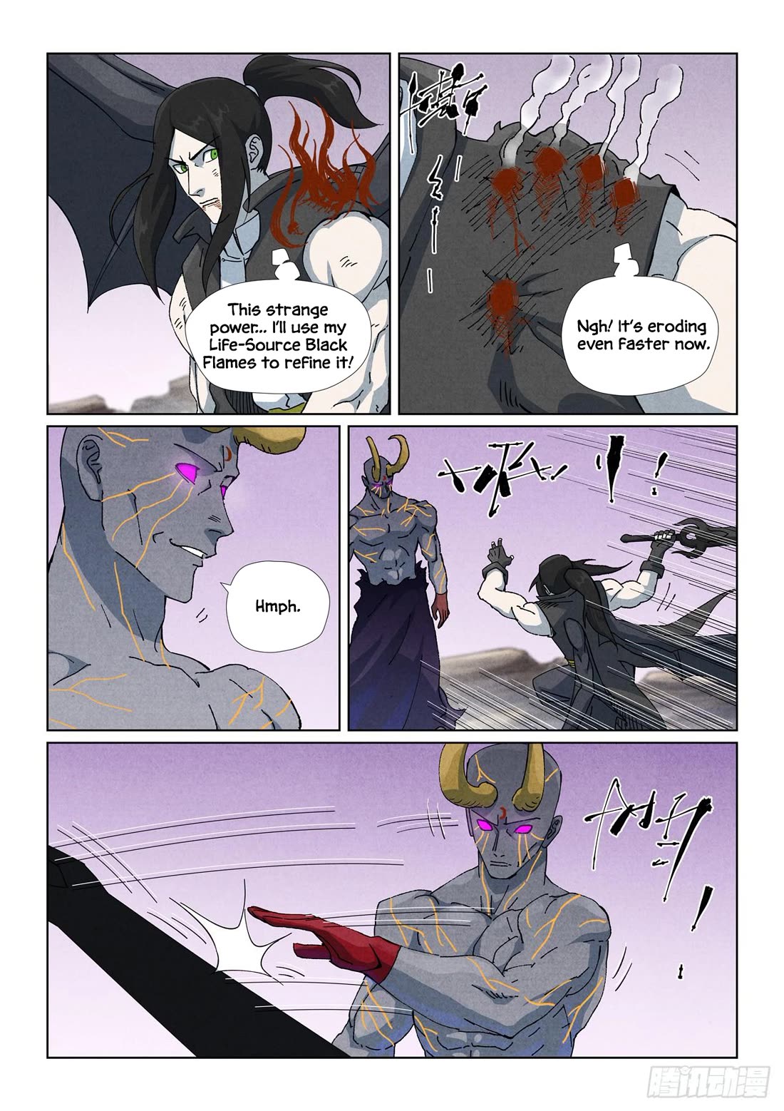Tales of Demons and Gods chapter 516.5 page 3