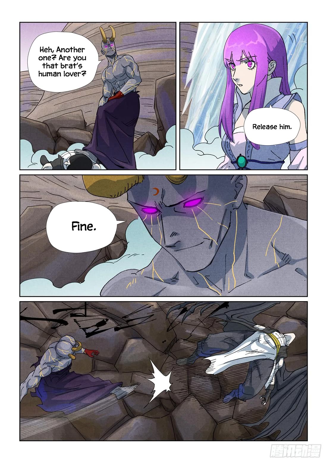 Tales of Demons and Gods chapter 516.5 page 8