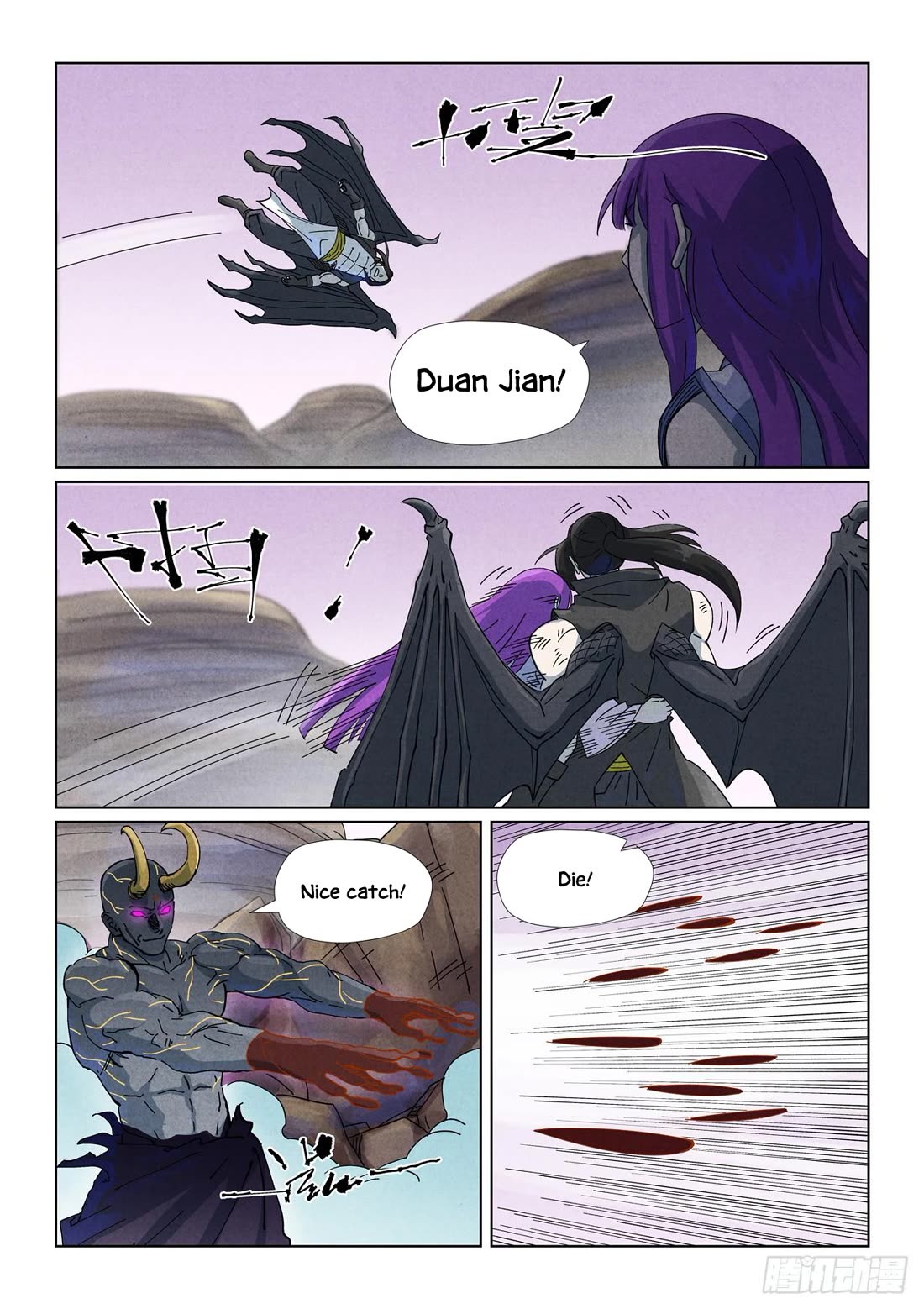 Tales of Demons and Gods chapter 516.5 page 9