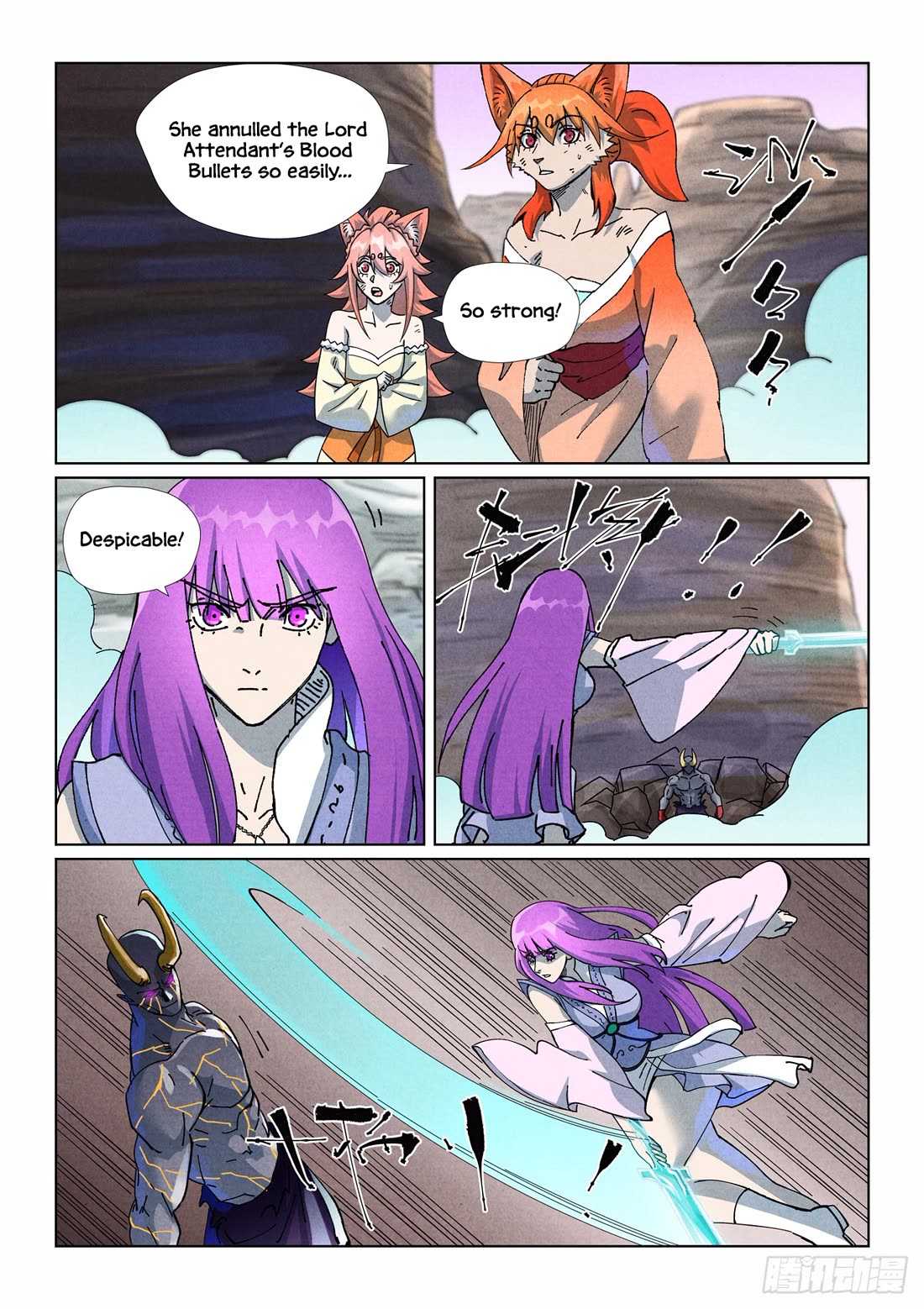 Tales of Demons and Gods chapter 517.1 page 2