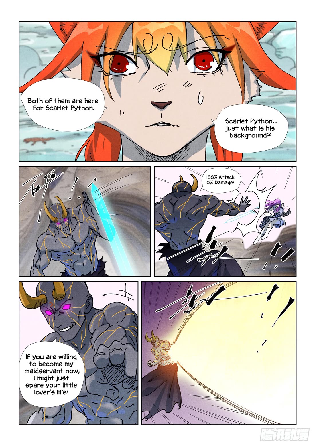 Tales of Demons and Gods chapter 517.1 page 4
