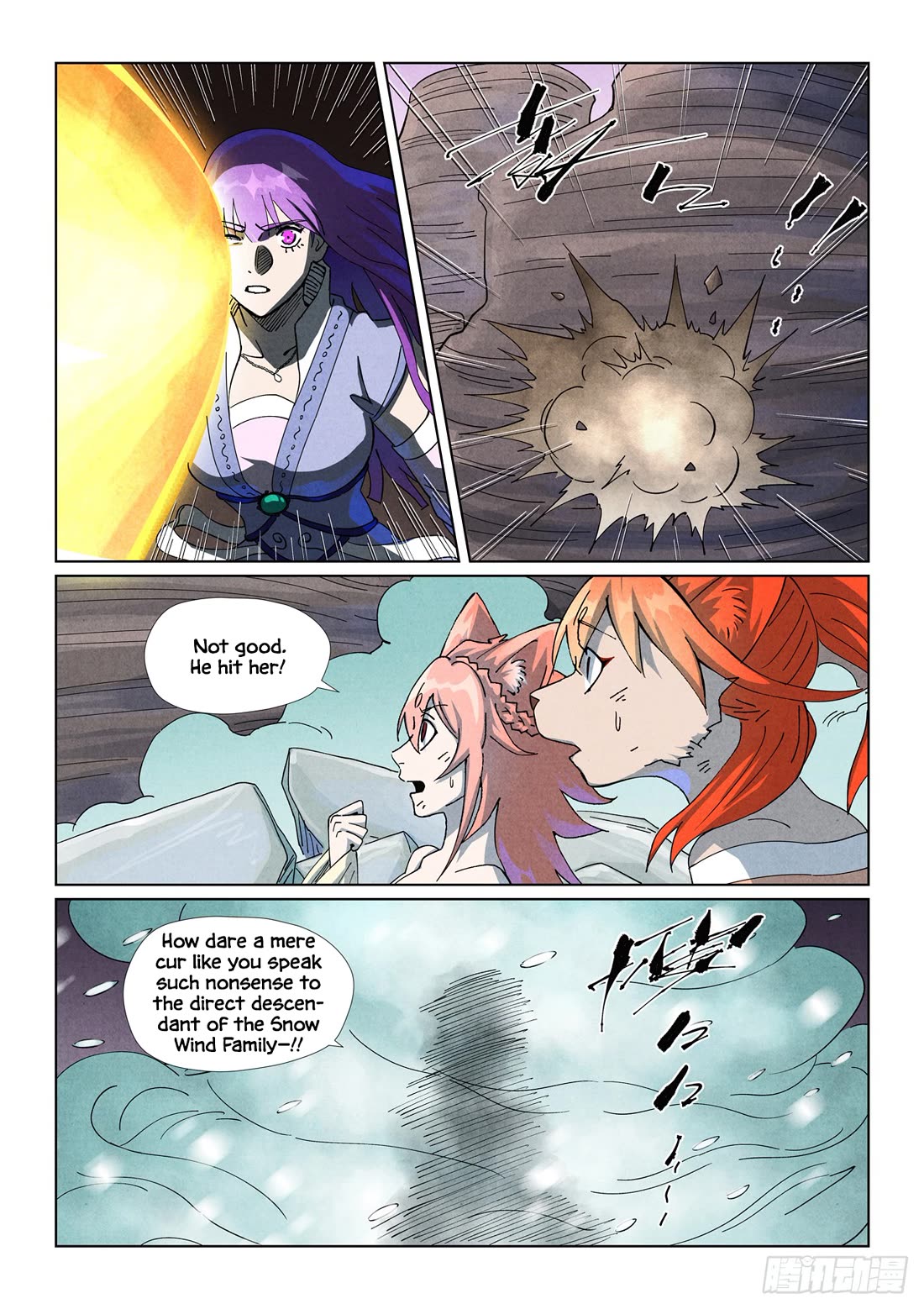 Tales of Demons and Gods chapter 517.1 page 5