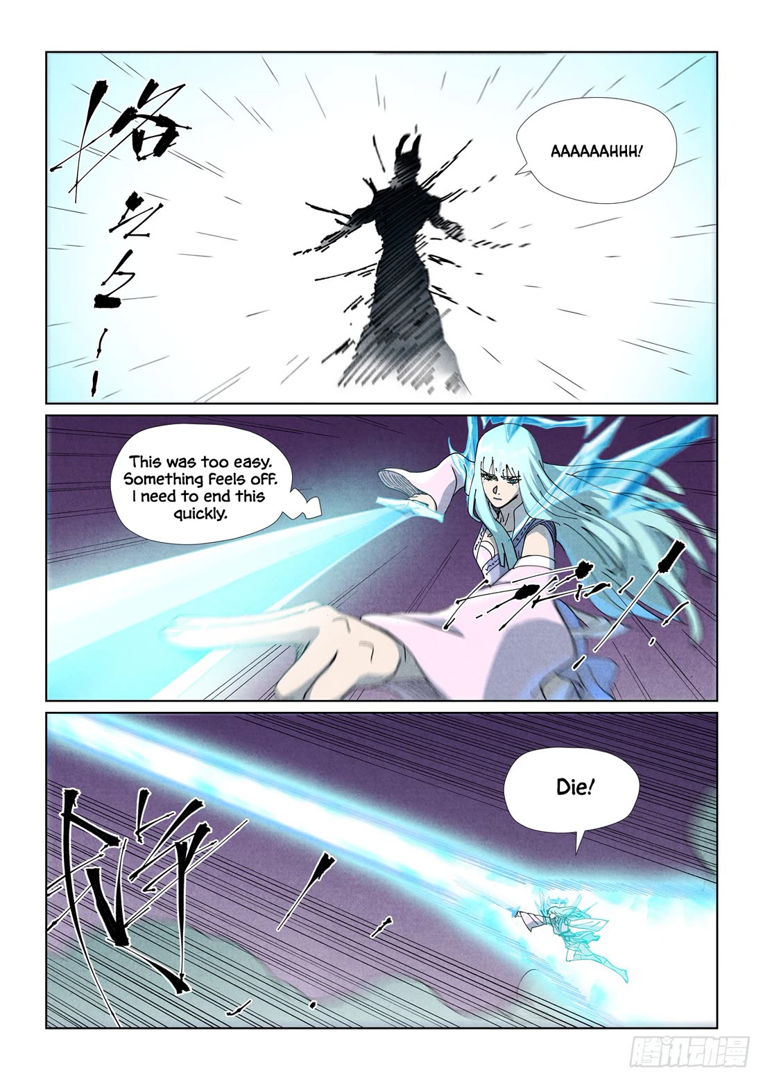 Tales of Demons and Gods chapter 517.1 page 8