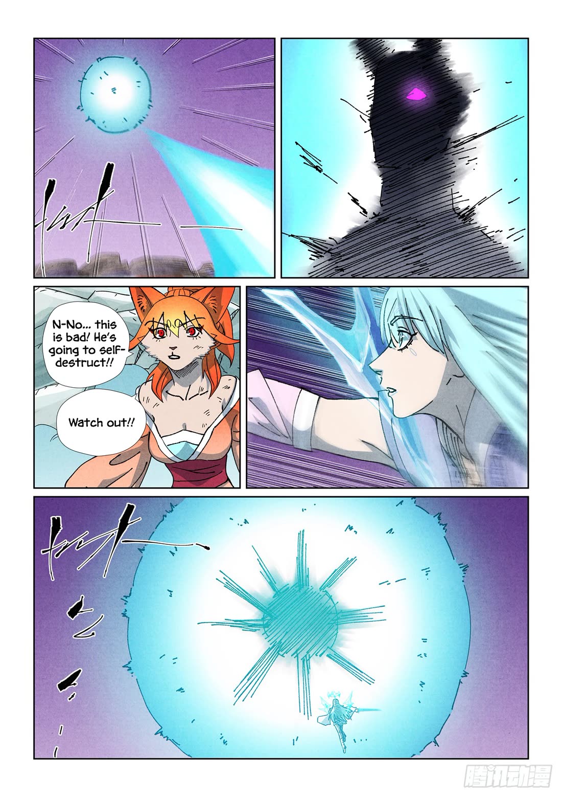 Tales of Demons and Gods chapter 517.1 page 9