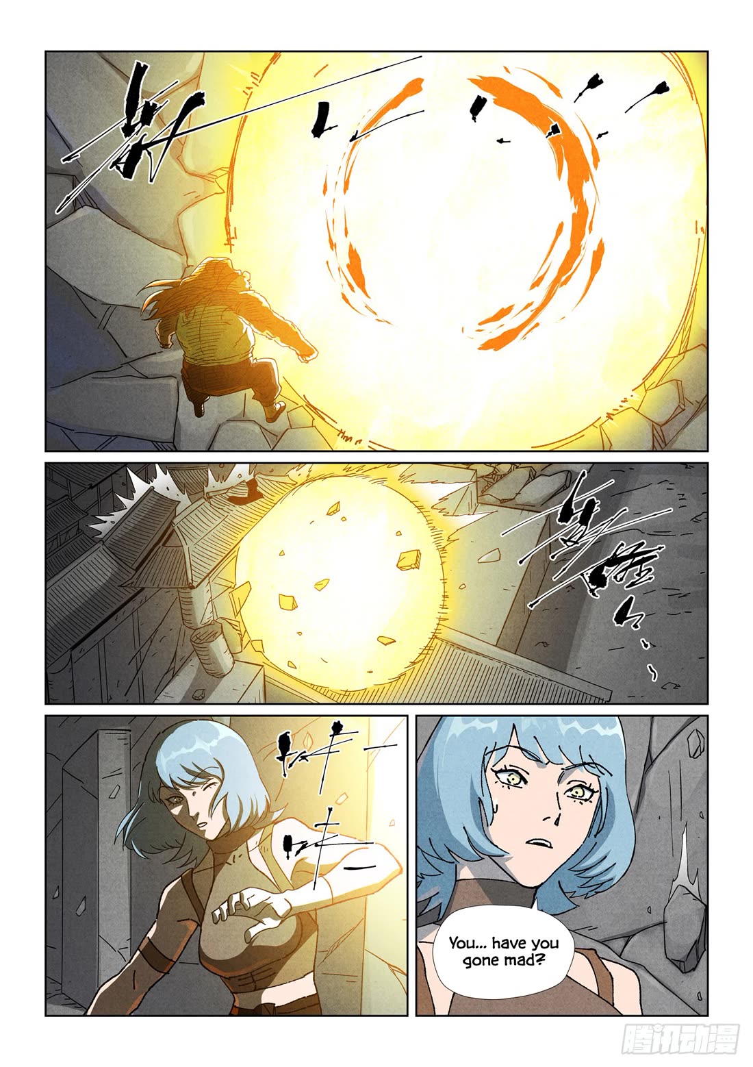Tales of Demons and Gods chapter 517.5 page 10