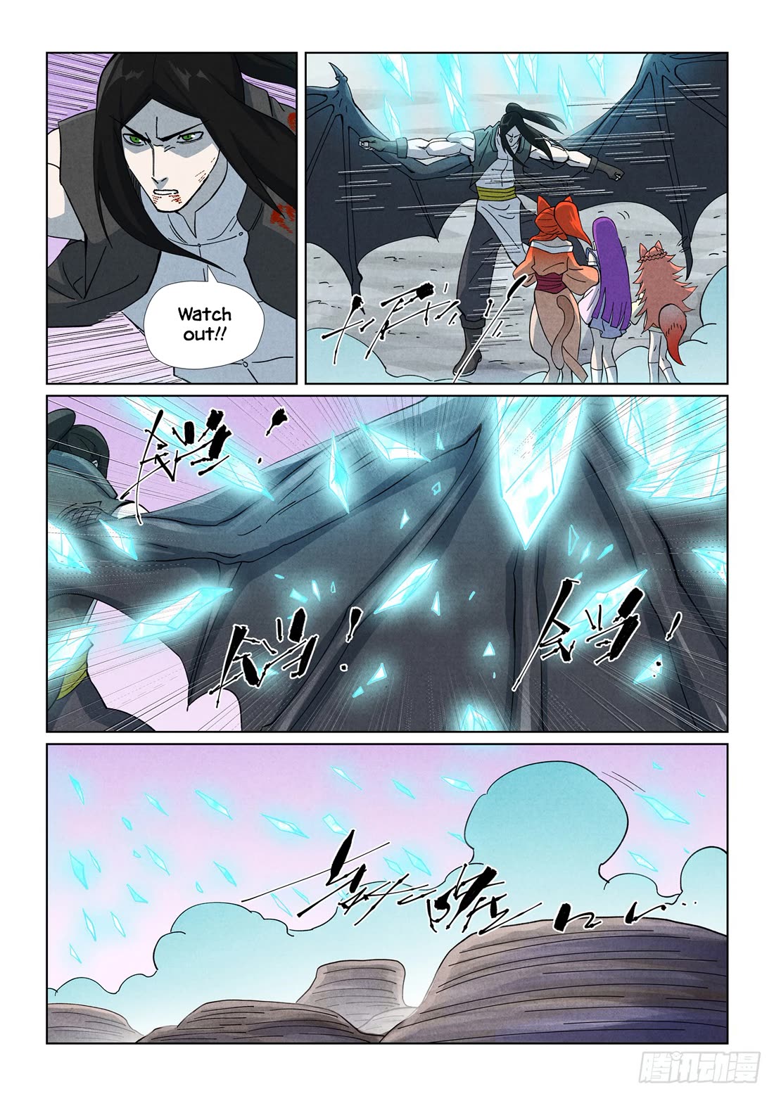 Tales of Demons and Gods chapter 517.5 page 3