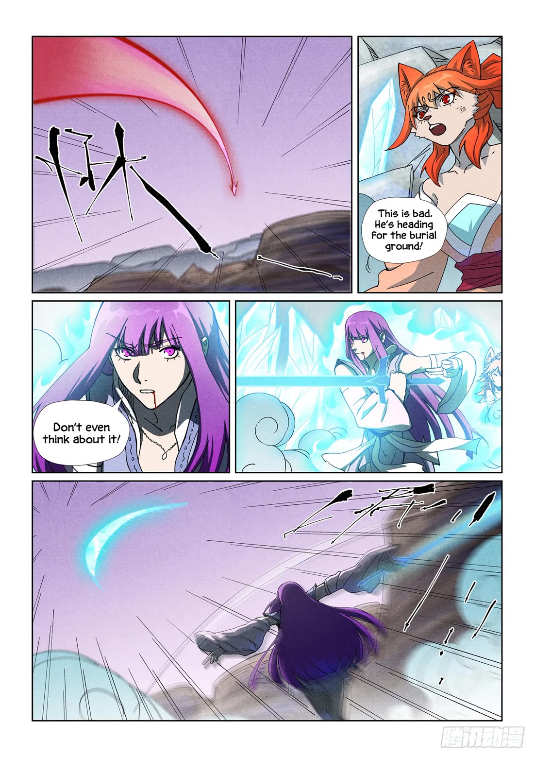 Tales of Demons and Gods chapter 517.5 page 5