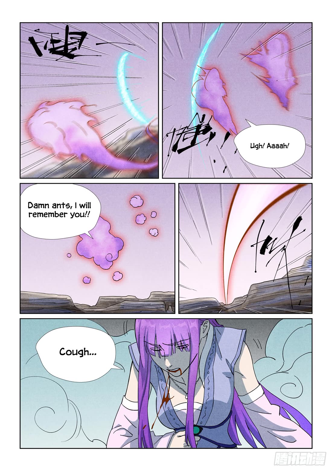 Tales of Demons and Gods chapter 517.5 page 6