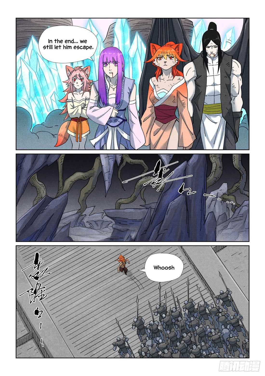 Tales of Demons and Gods chapter 517.5 page 7