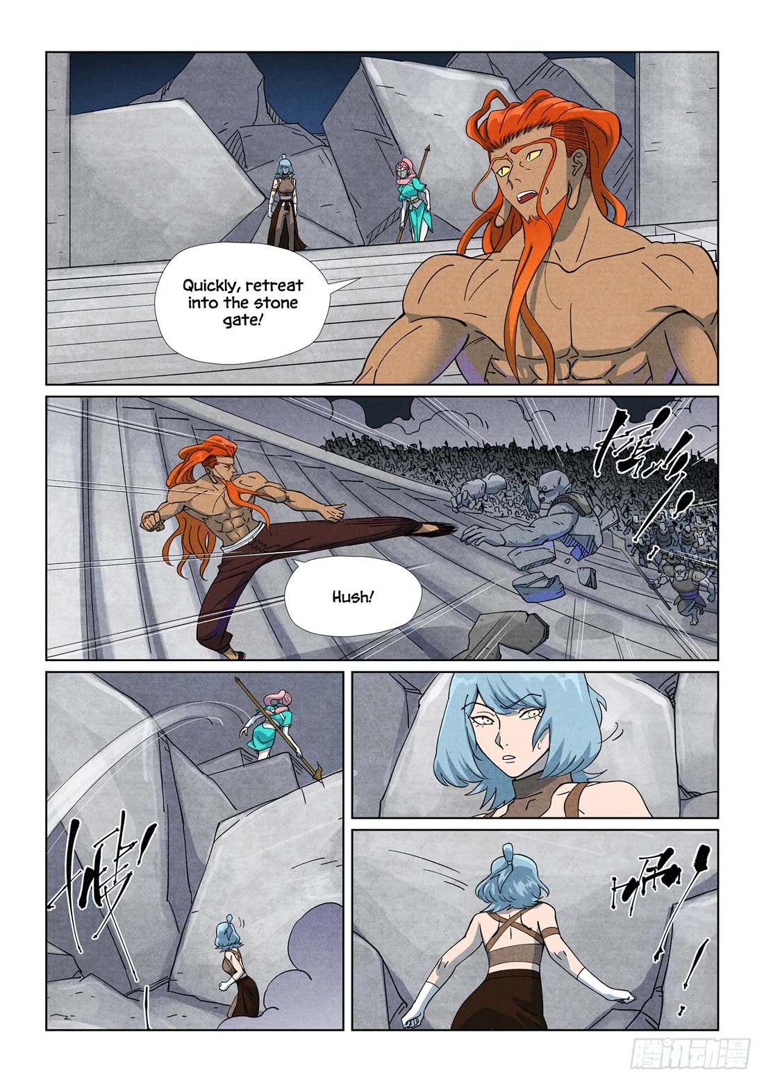 Tales of Demons and Gods chapter 517.5 page 8