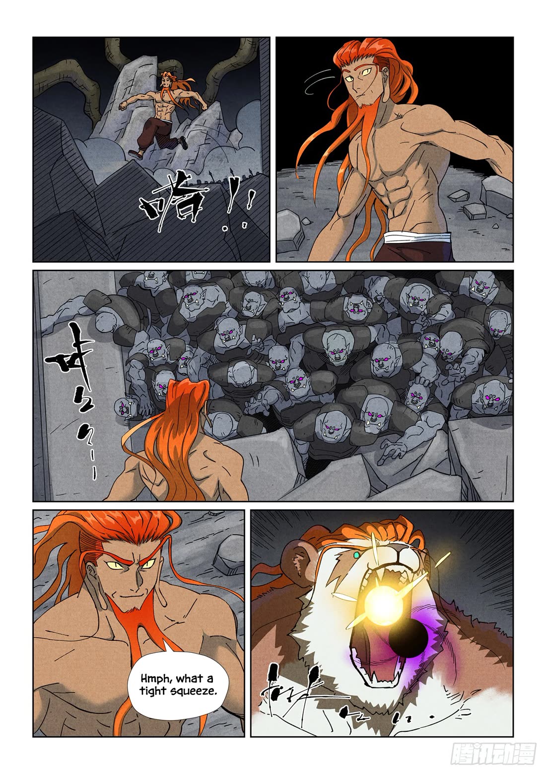 Tales of Demons and Gods chapter 517.5 page 9