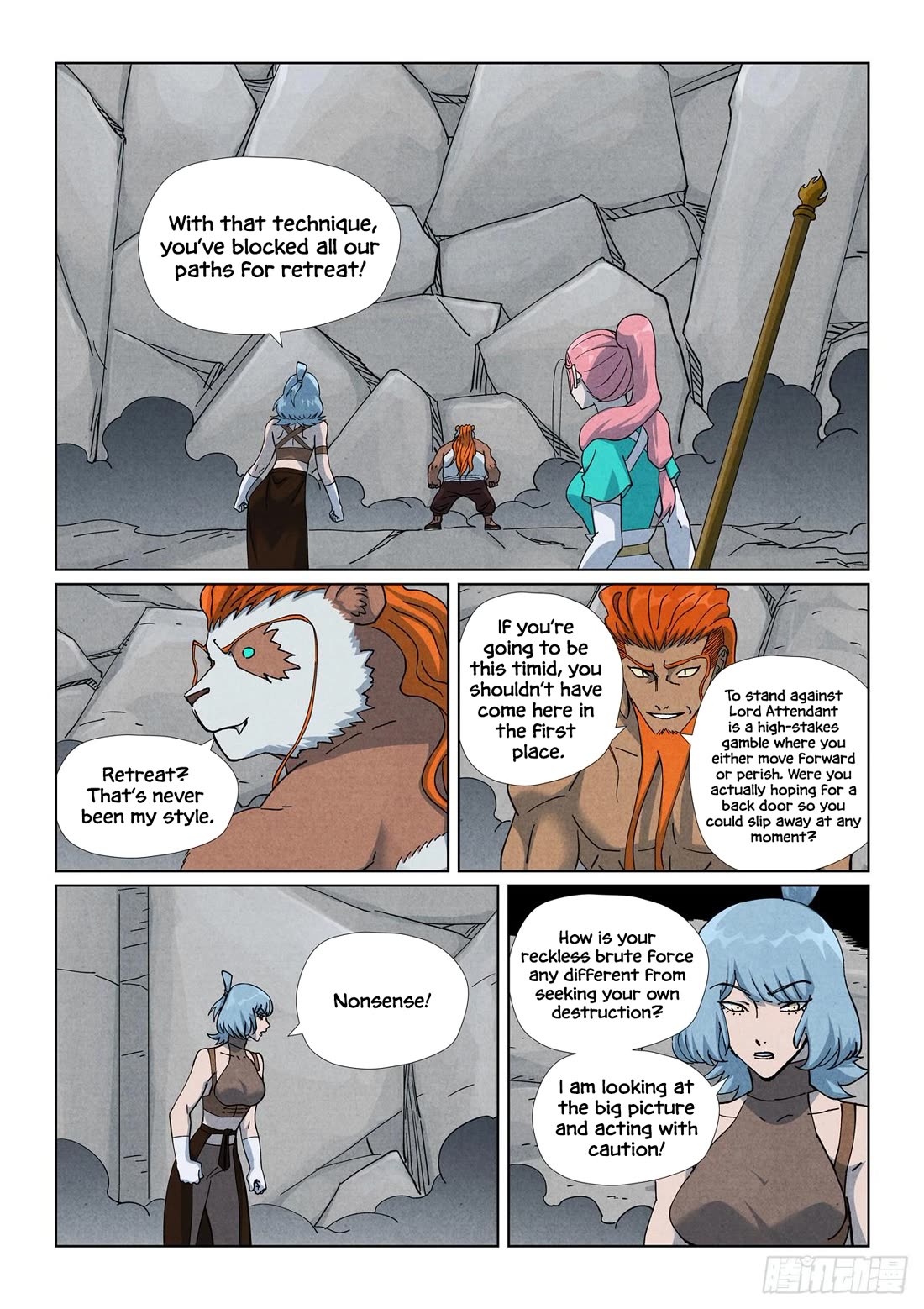 Tales of Demons and Gods chapter 518.1 page 2