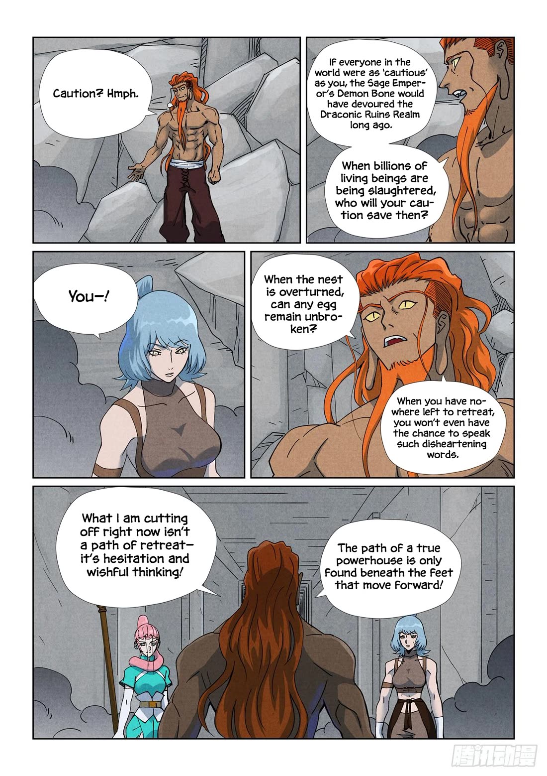 Tales of Demons and Gods chapter 518.1 page 3