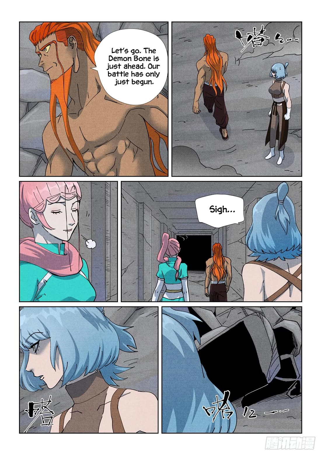 Tales of Demons and Gods chapter 518.1 page 4