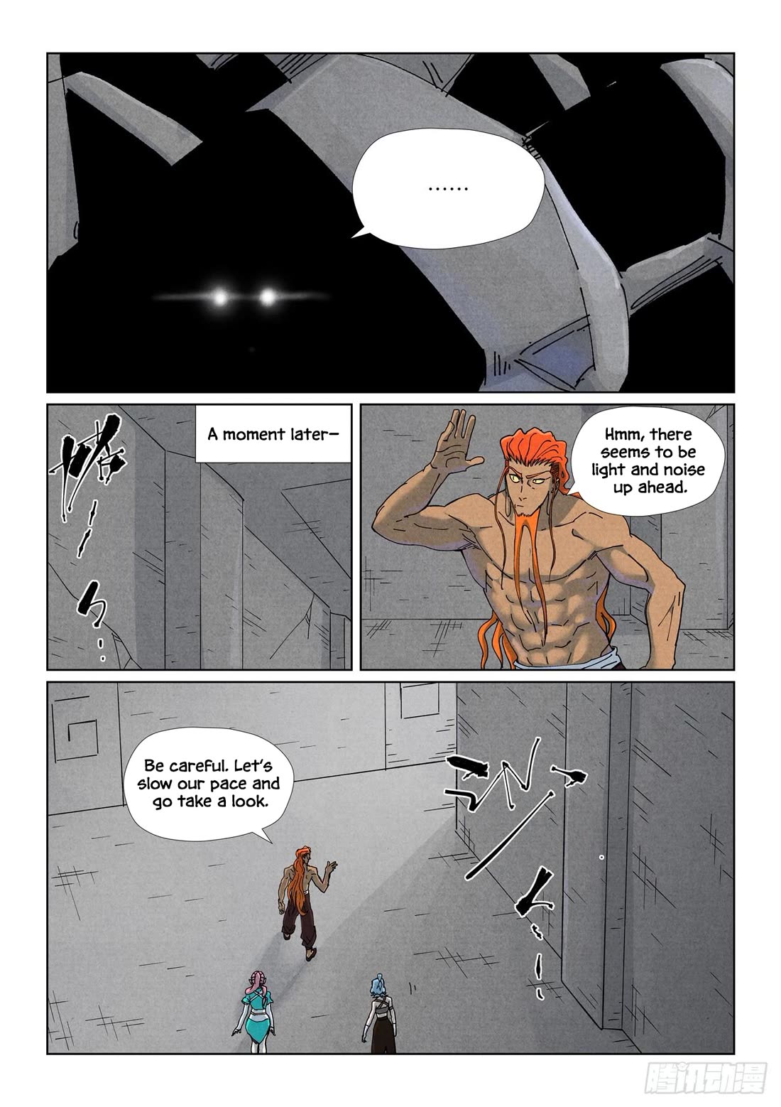 Tales of Demons and Gods chapter 518.1 page 5
