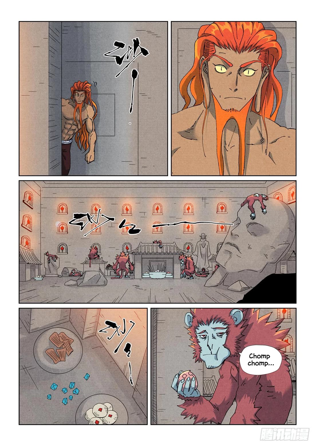 Tales of Demons and Gods chapter 518.1 page 6