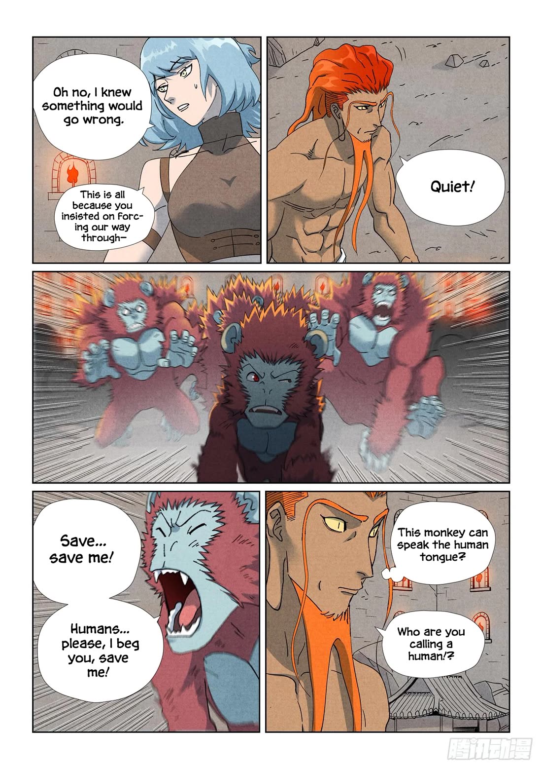 Tales of Demons and Gods chapter 518.1 page 9