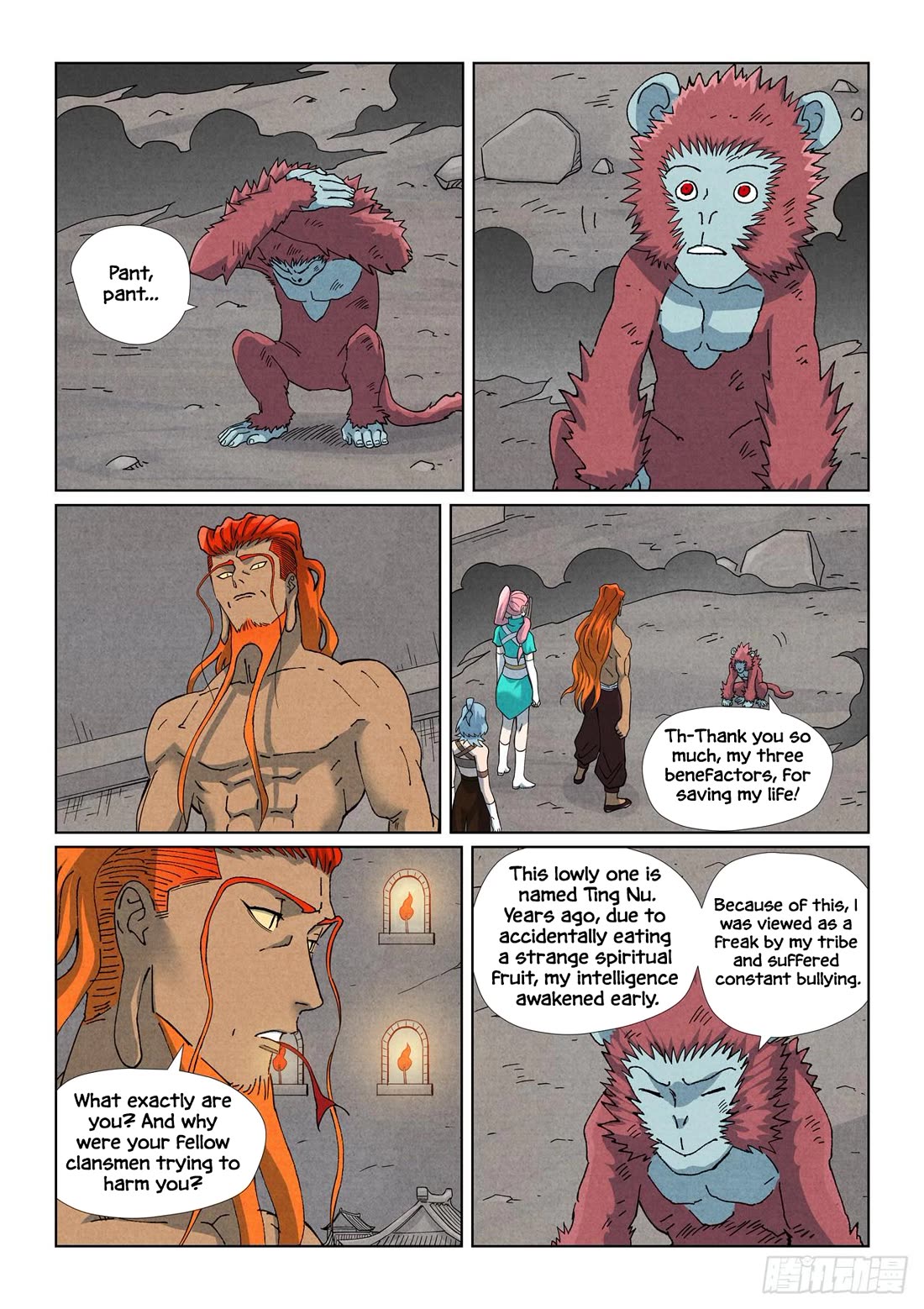 Tales of Demons and Gods chapter 518.5 page 2