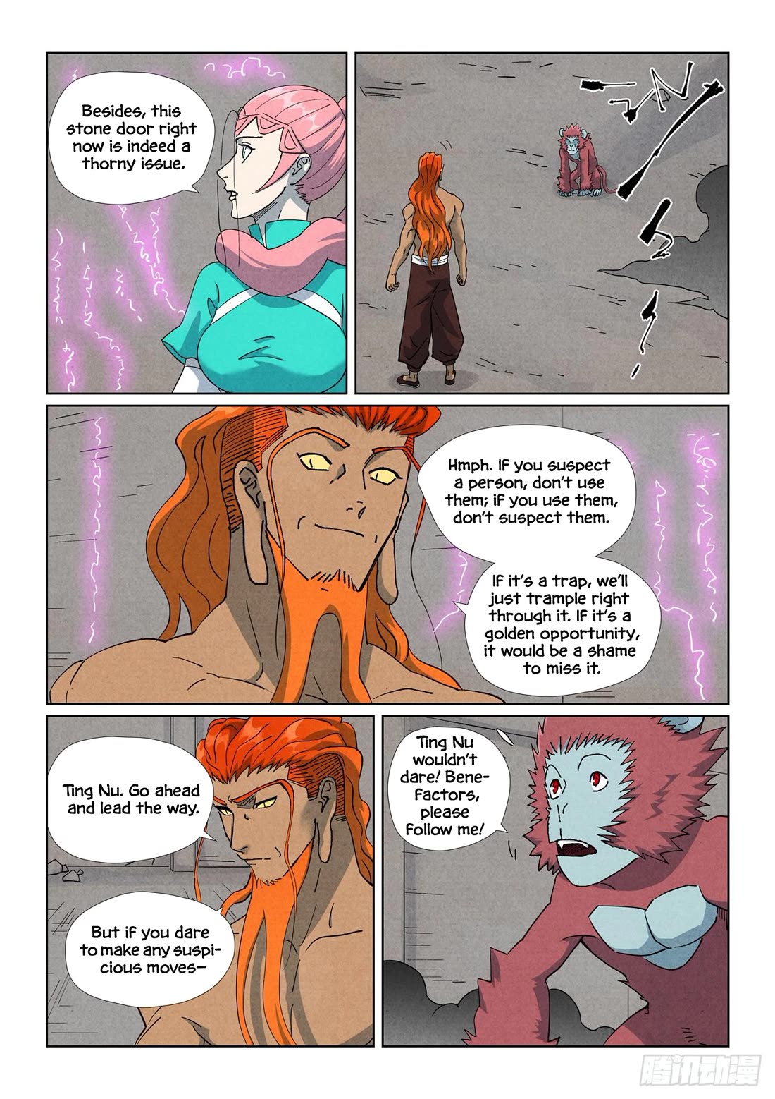 Tales of Demons and Gods chapter 518.5 page 6