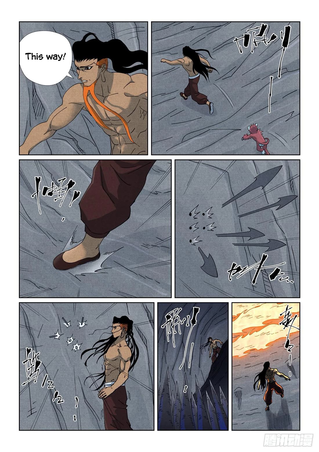 Tales of Demons and Gods chapter 519.1 page 4