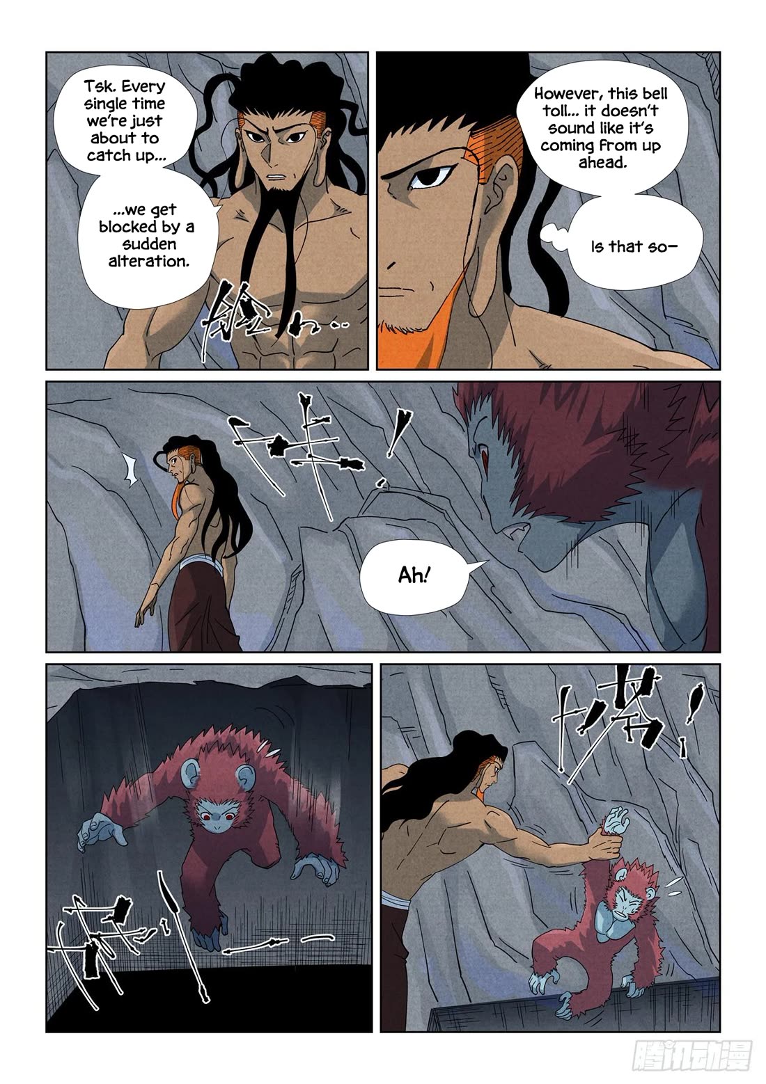 Tales of Demons and Gods chapter 519.1 page 5