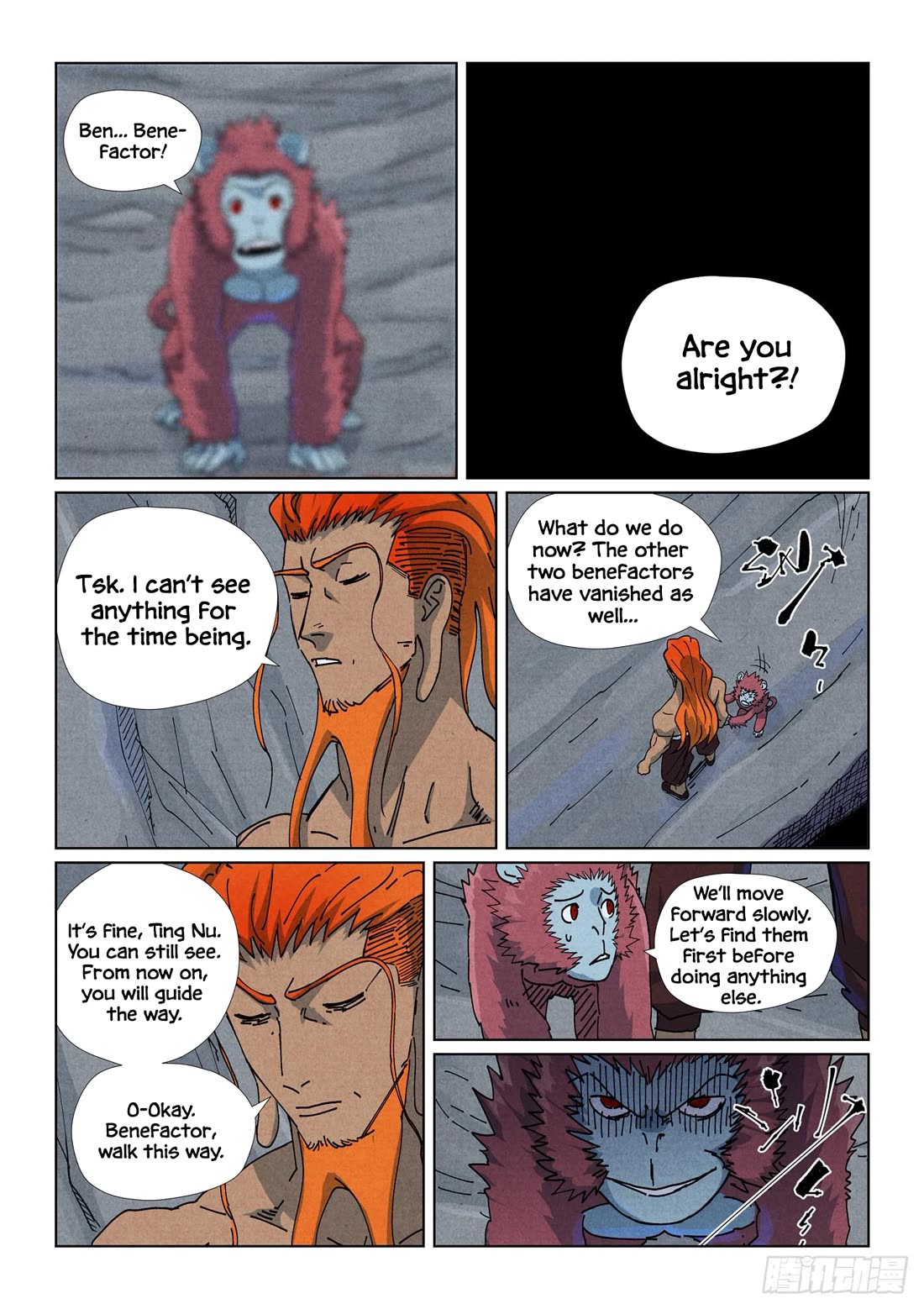 Tales of Demons and Gods chapter 519.1 page 7
