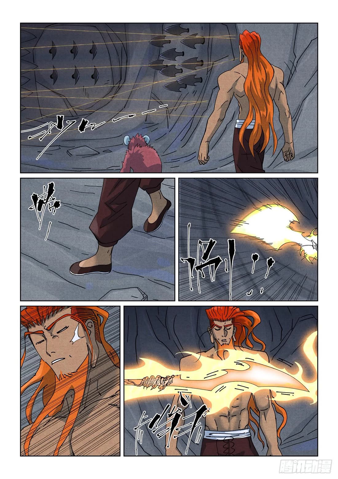 Tales of Demons and Gods chapter 519.1 page 8