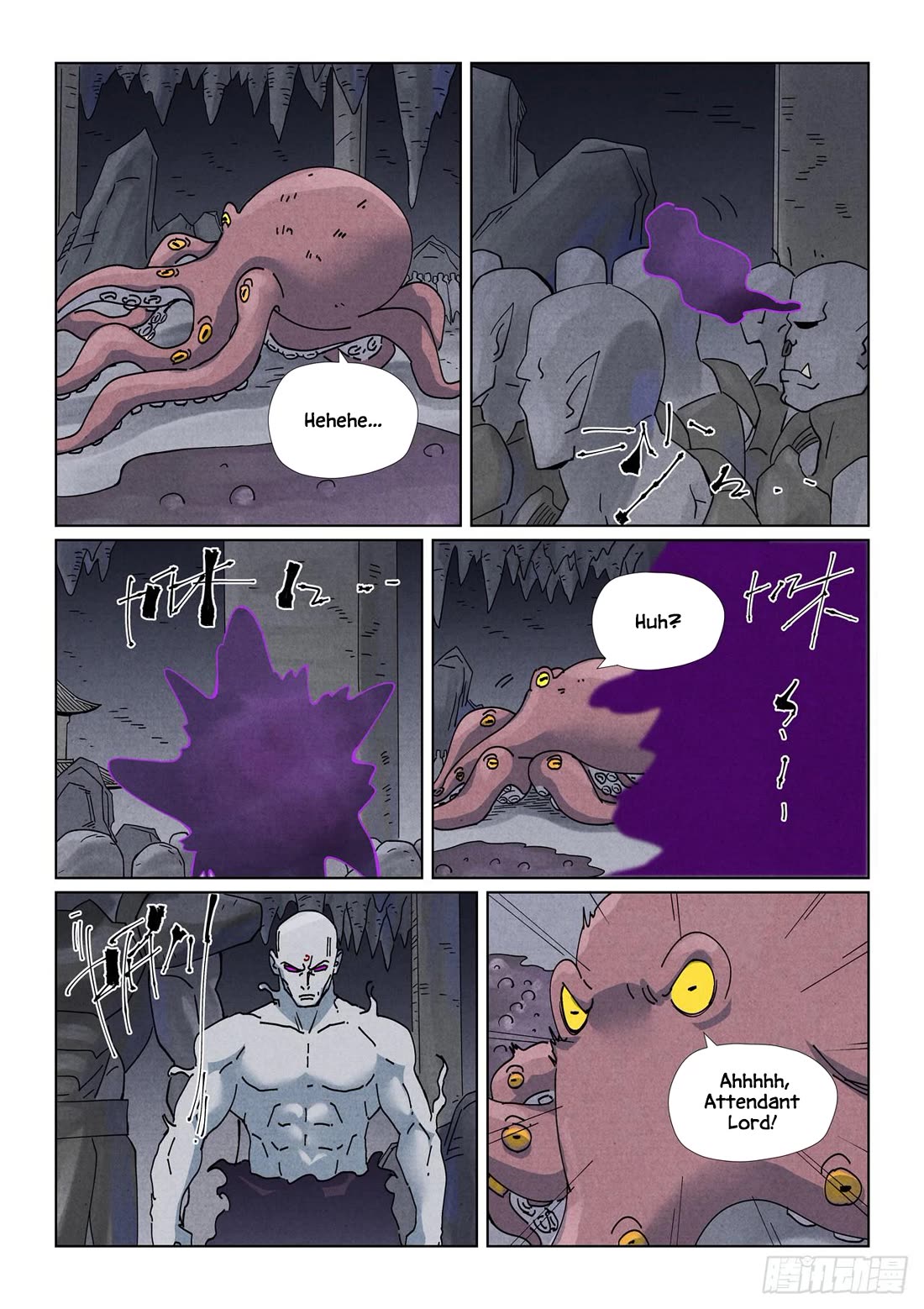 Tales of Demons and Gods chapter 519.5 page 10