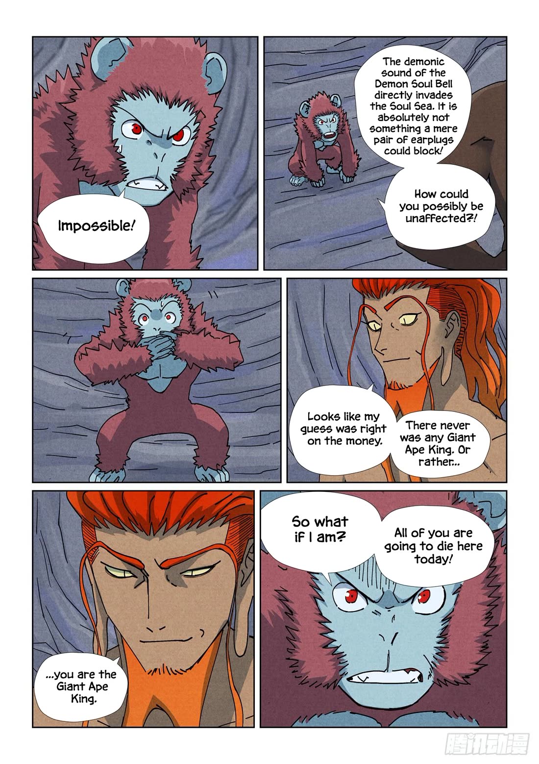 Tales of Demons and Gods chapter 519.5 page 2
