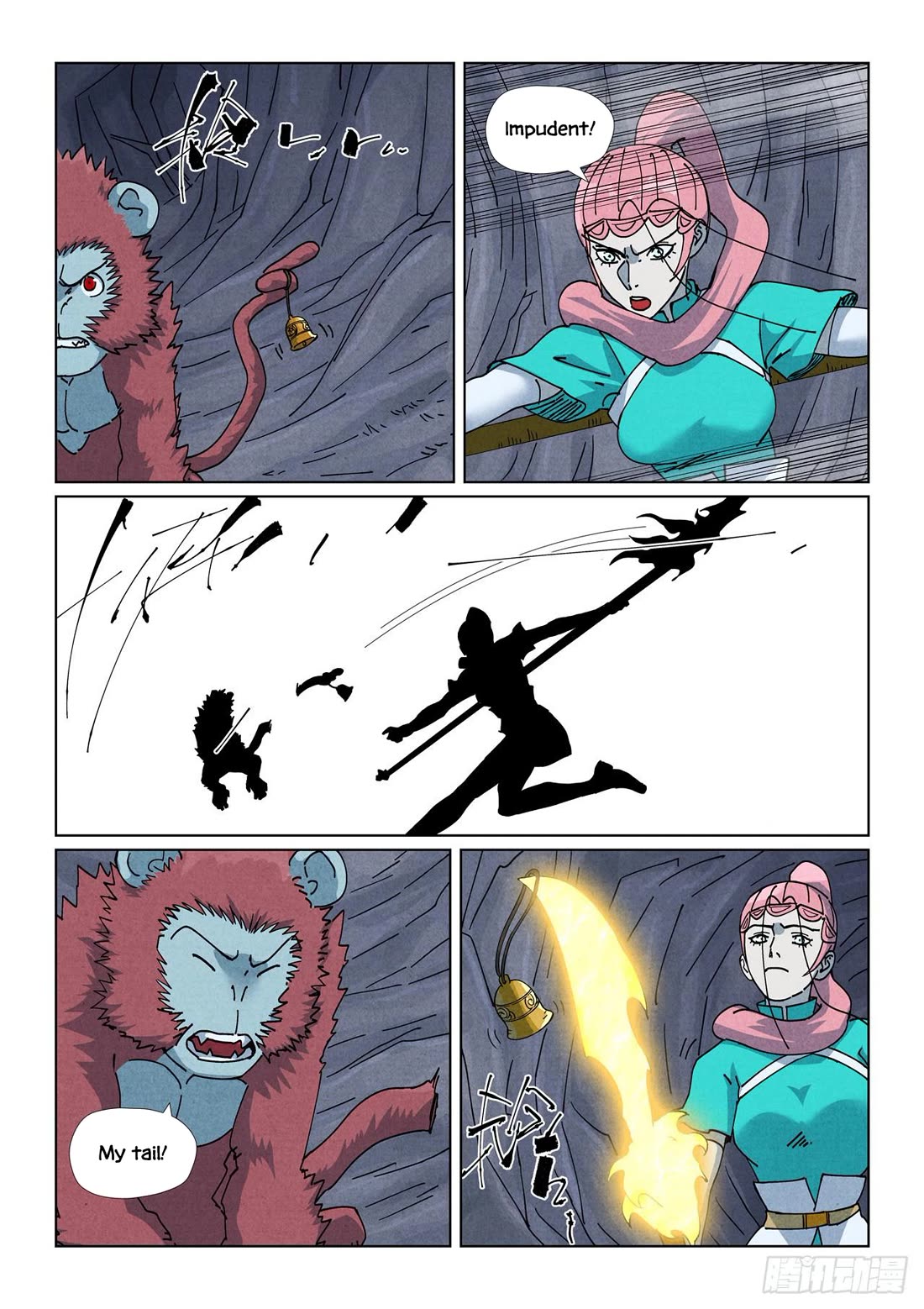 Tales of Demons and Gods chapter 519.5 page 3