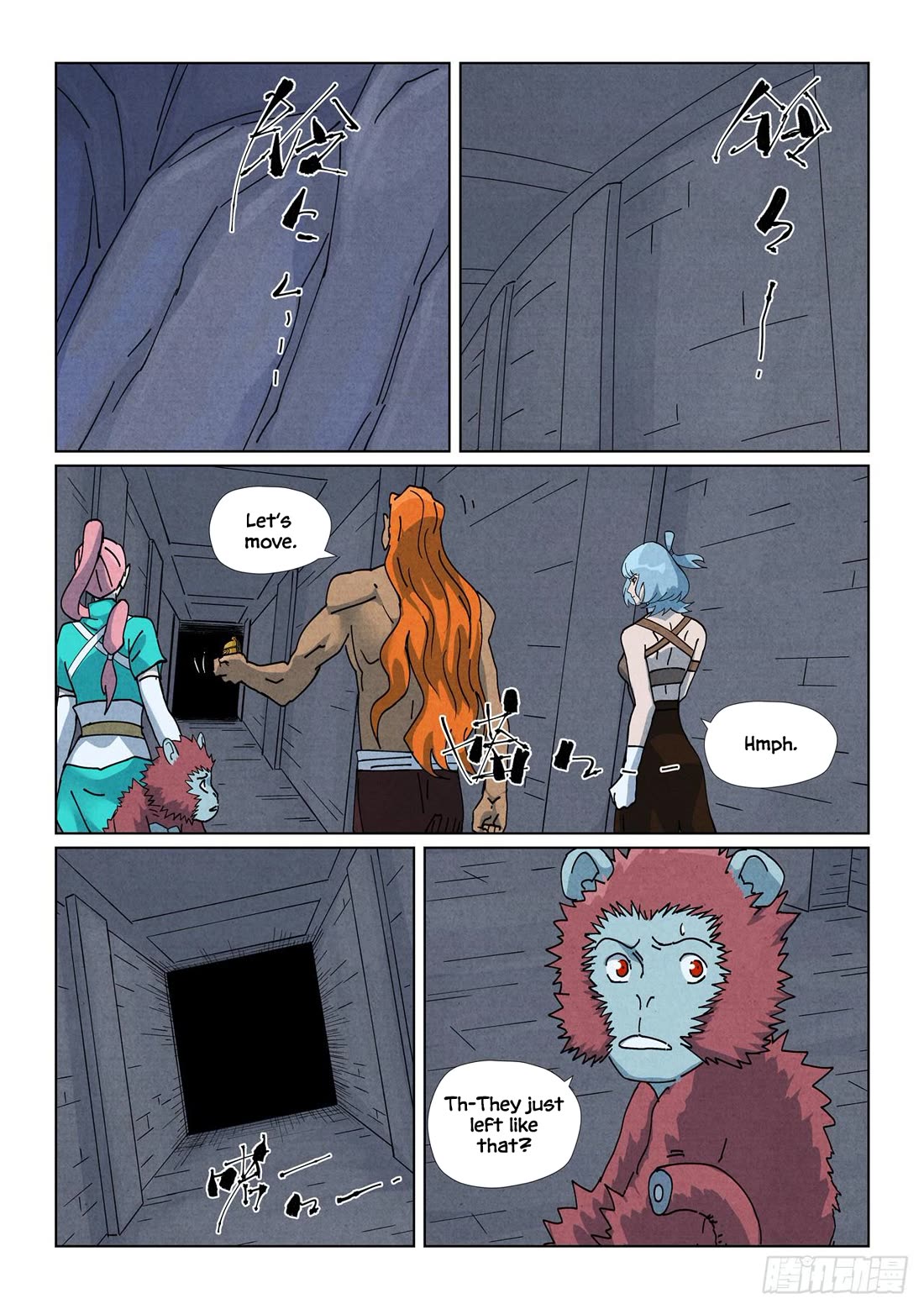 Tales of Demons and Gods chapter 519.5 page 5