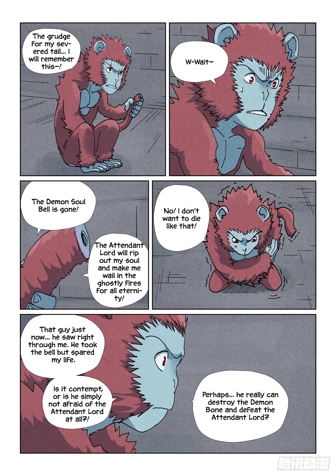 Tales of Demons and Gods chapter 519.5 page 6