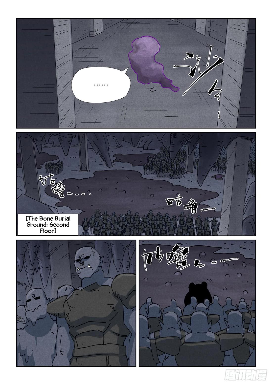 Tales of Demons and Gods chapter 519.5 page 8