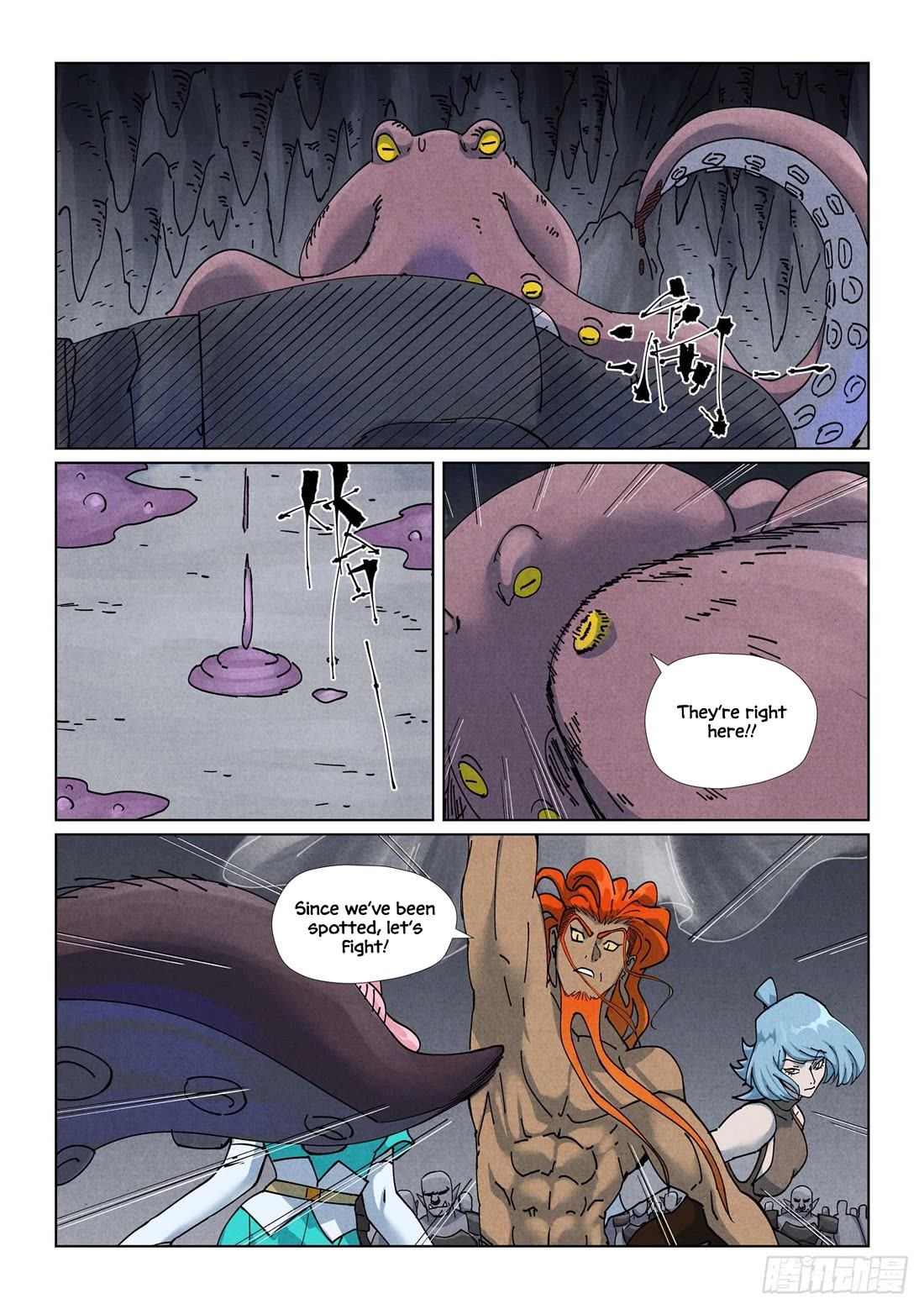 Tales of Demons and Gods chapter 520.1 page 10