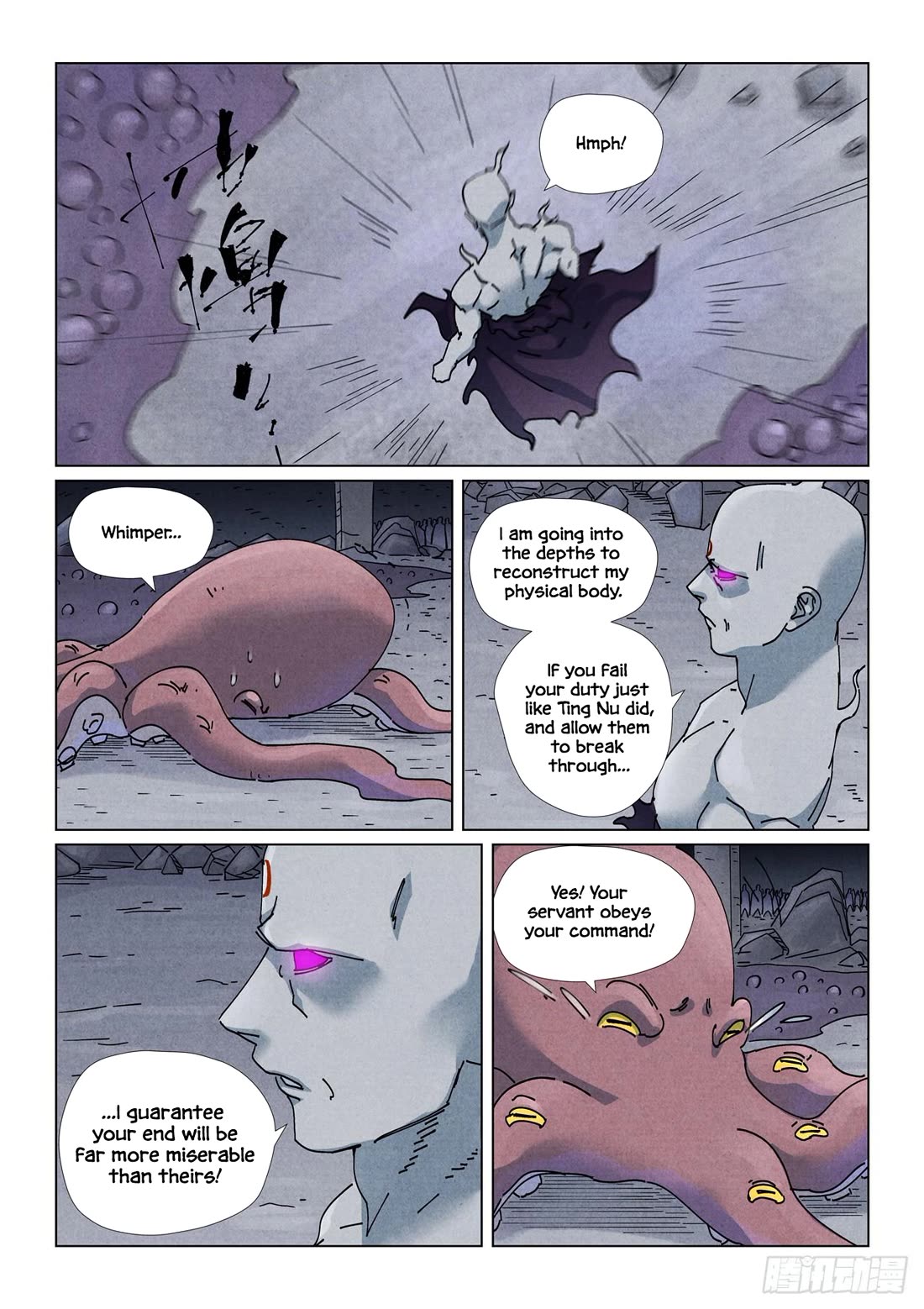 Tales of Demons and Gods chapter 520.1 page 3