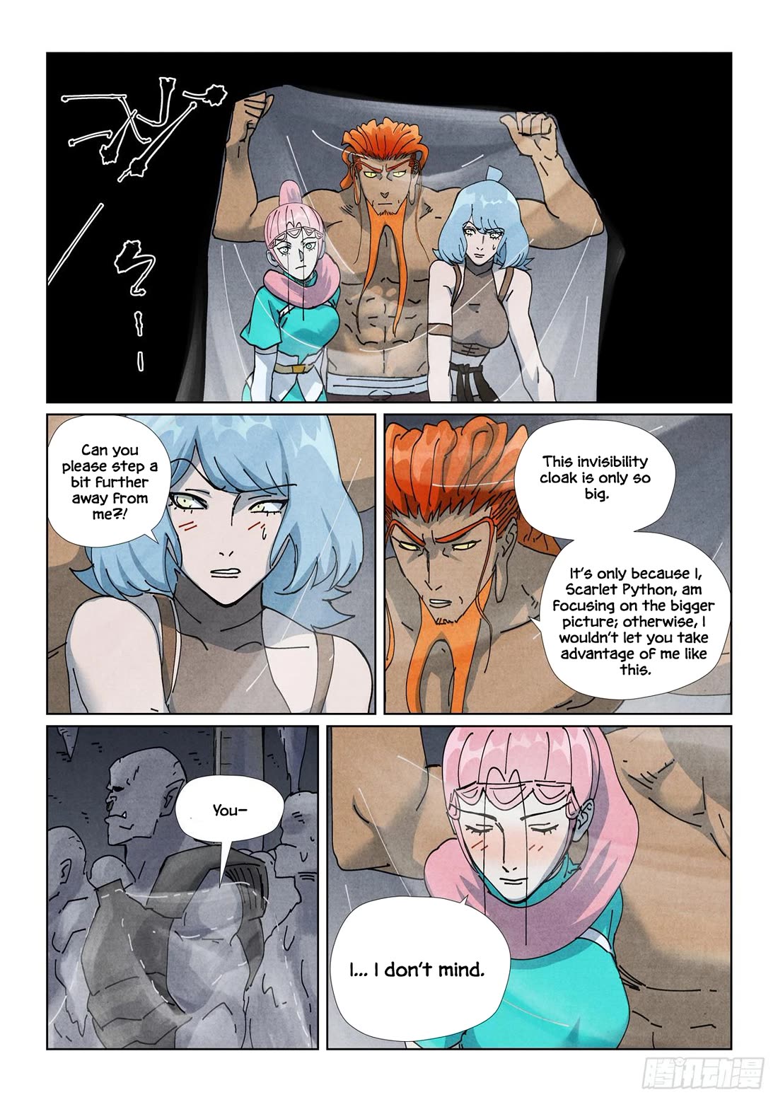 Tales of Demons and Gods chapter 520.1 page 7