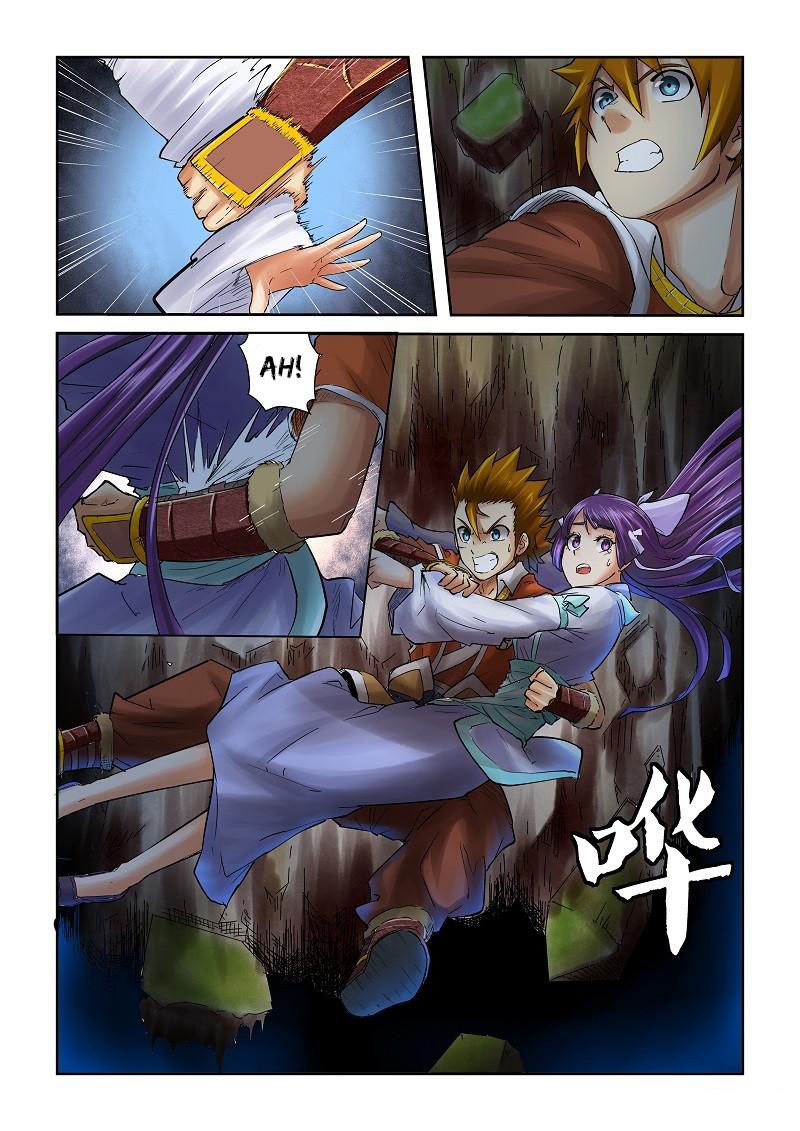 Tales of Demons and Gods chapter 59 page 6