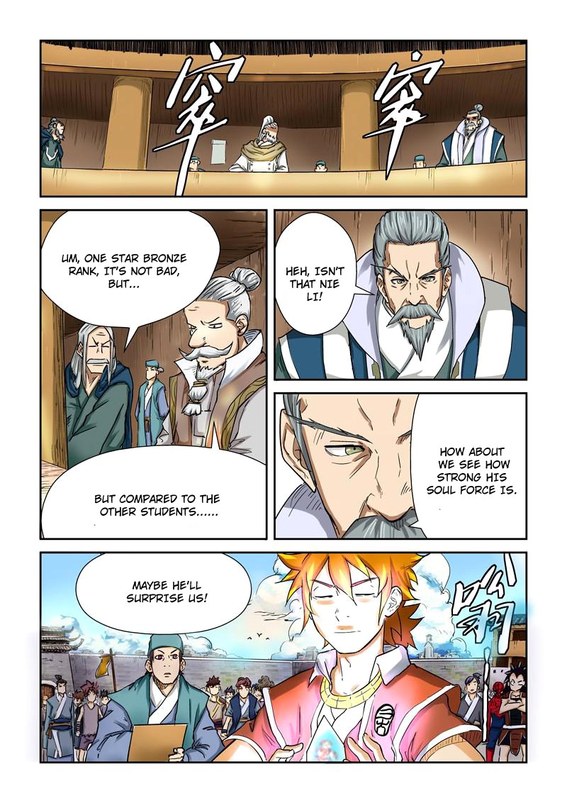 Tales of Demons and Gods chapter 84 page 3