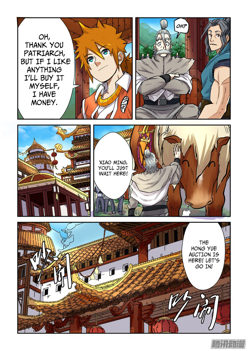 Tales of Demons and Gods chapter 91.5 page 9