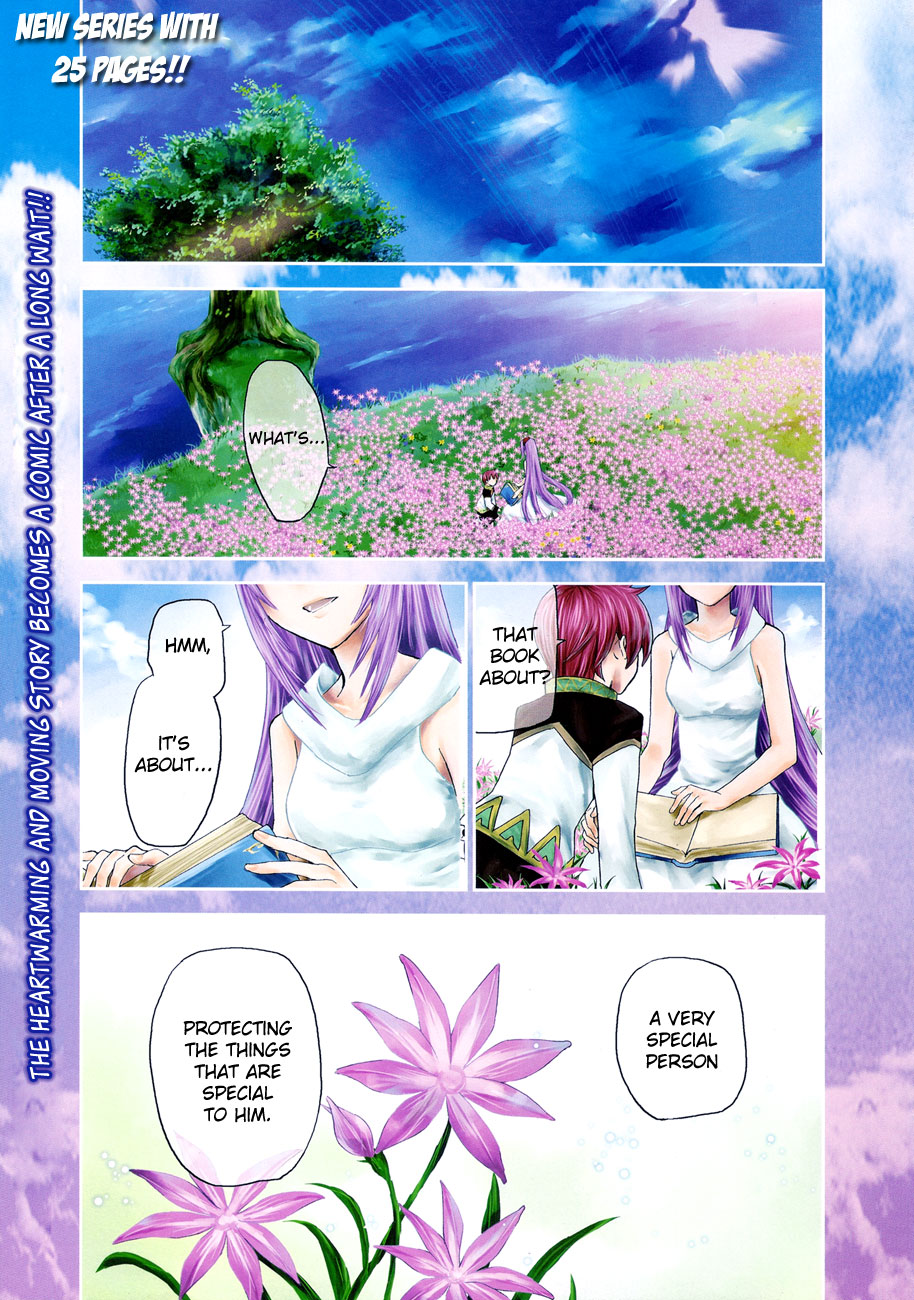 Tales of Graces f chapter 2 page 3