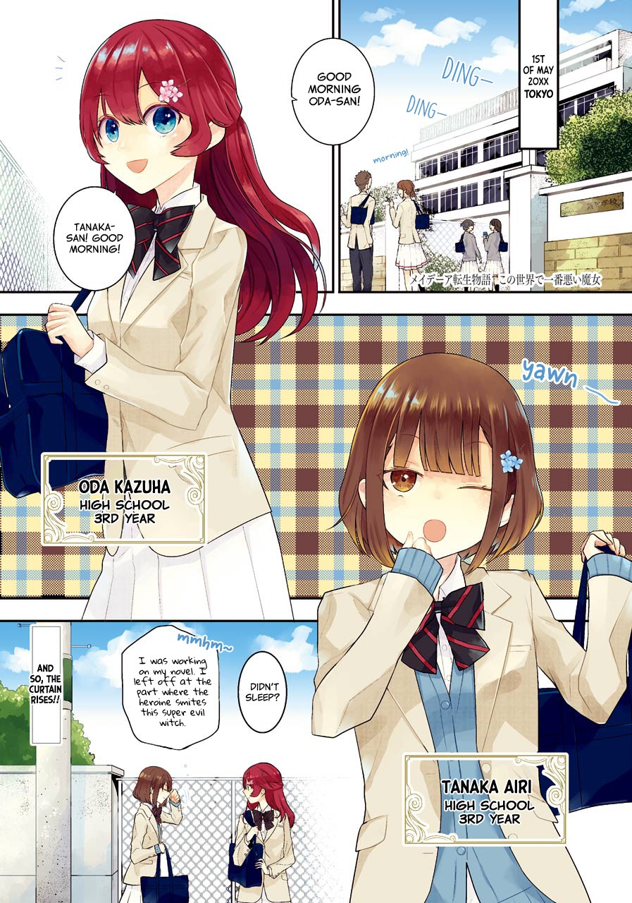 Tales of Reincarnation in Maydare - The World's Worst Witch chapter 1 page 1