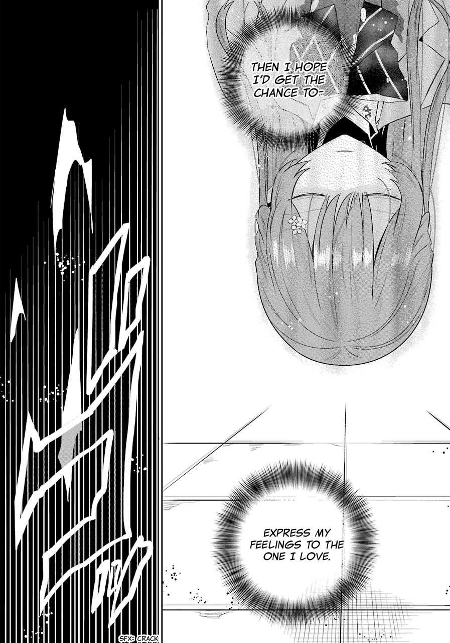 Tales of Reincarnation in Maydare - The World's Worst Witch chapter 1 page 19