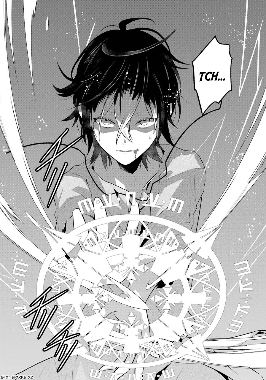 Tales of Reincarnation in Maydare - The World's Worst Witch chapter 1 page 44