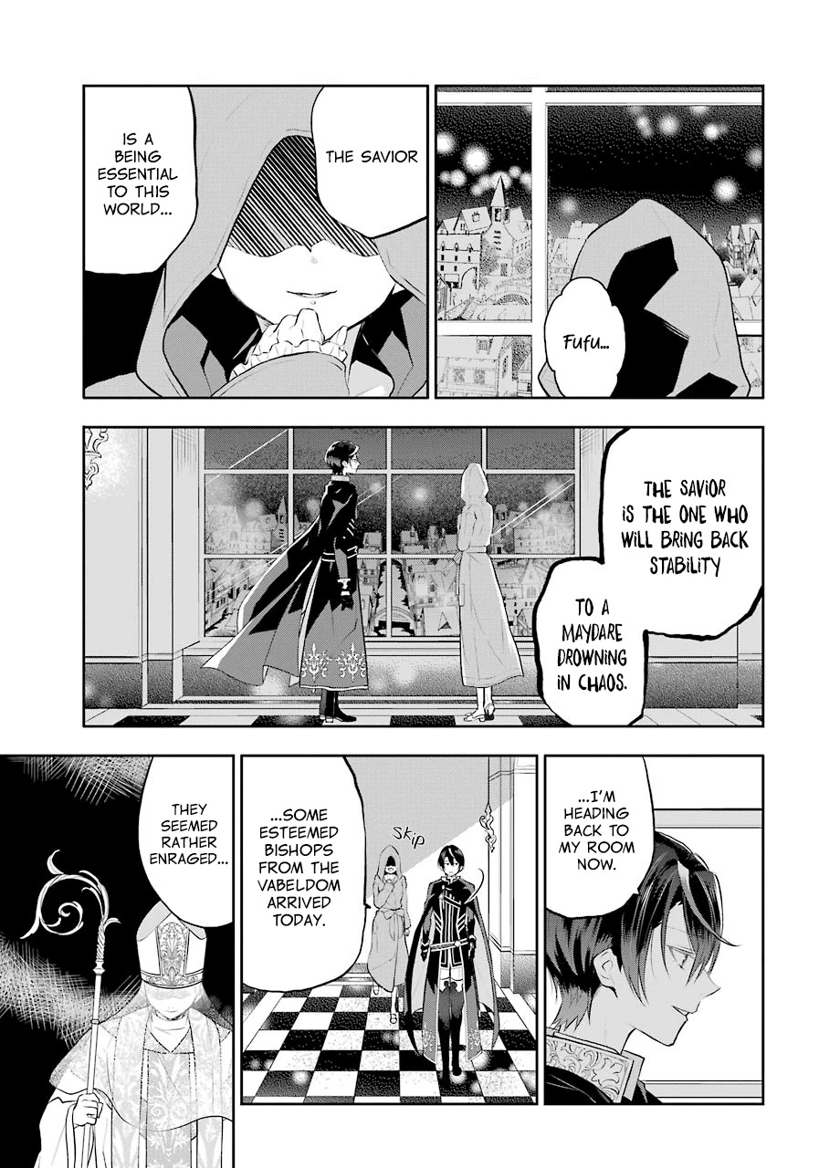 Tales of Reincarnation in Maydare - The World's Worst Witch chapter 11 page 21