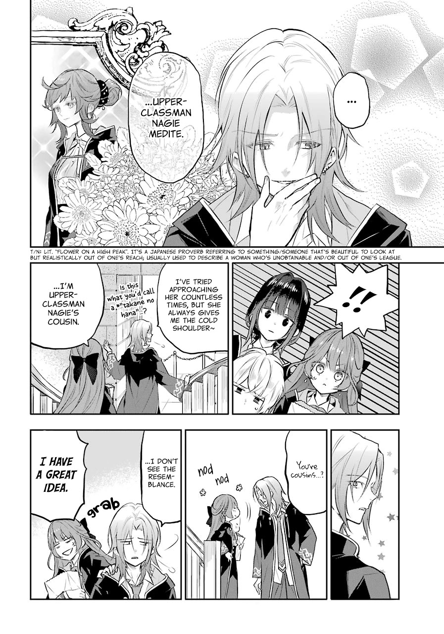 Tales of Reincarnation in Maydare - The World's Worst Witch chapter 11 page 8